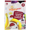 Happy Family Organics, Organic Baby Food, Stage 2, Simple Combos, Bananas, Beets & Blueberries, 4 Pouches - 4 oz (113 g) Each