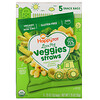 Happy Family Organics, Organics Happy Tot, Love My Veggies, Chickpea Straws Snack Bags, Organic Cheddar & Spinach, 5 Bags, 0.25 oz (7 g) Each