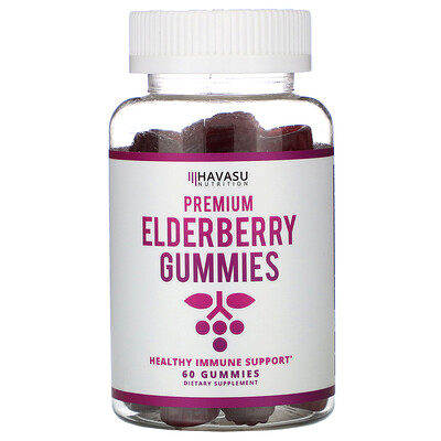Havasu Nutrition Premium Elderberry Gummies, 60 Gummies