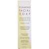 Honey Belle, Foaming Facial Soap, Lemongrass, 1.8 oz (50 ml)