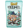 Mint Choco Almond, 120 g