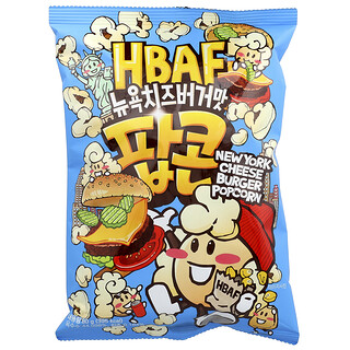 HBAF（バフ）, ニューヨークチーズバーガー ポップコーン、80g