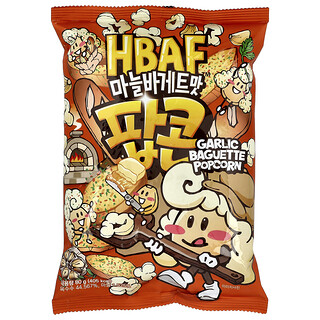 HBAF, Popcorn Baguette Bawang Putih, 80 g