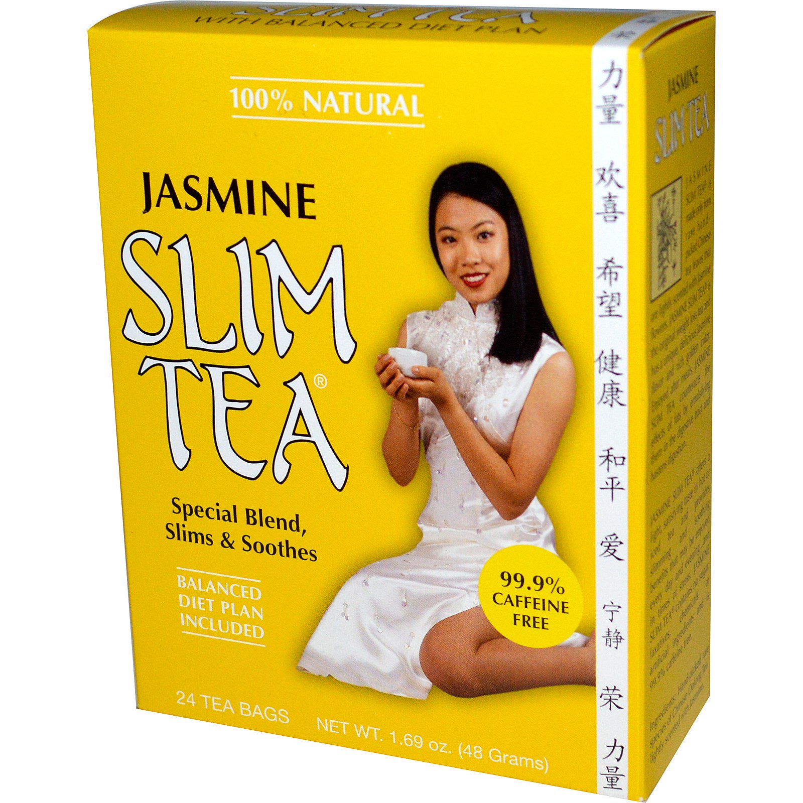 jasmine slimming tea