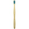 The Humble Co., Humble Bamboo Toothbrush, Adult Sensitive, Blue, 1 Toothbrush