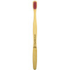 The Humble Co., Humble Bamboo Toothbrush, Adult Sensitive, Pink, 1 Toothbrush