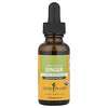 Ginger, 1 fl oz (30 ml)