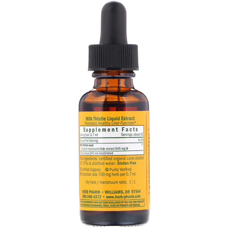 Herb Pharm, Milk Thistle, 1 fl oz (30 ml) iHerb