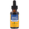 Herb Pharm, Anxiety Soother, 1 fl oz (30 ml)