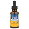 Brain & Memory™, 1 fl oz (30 ml)
