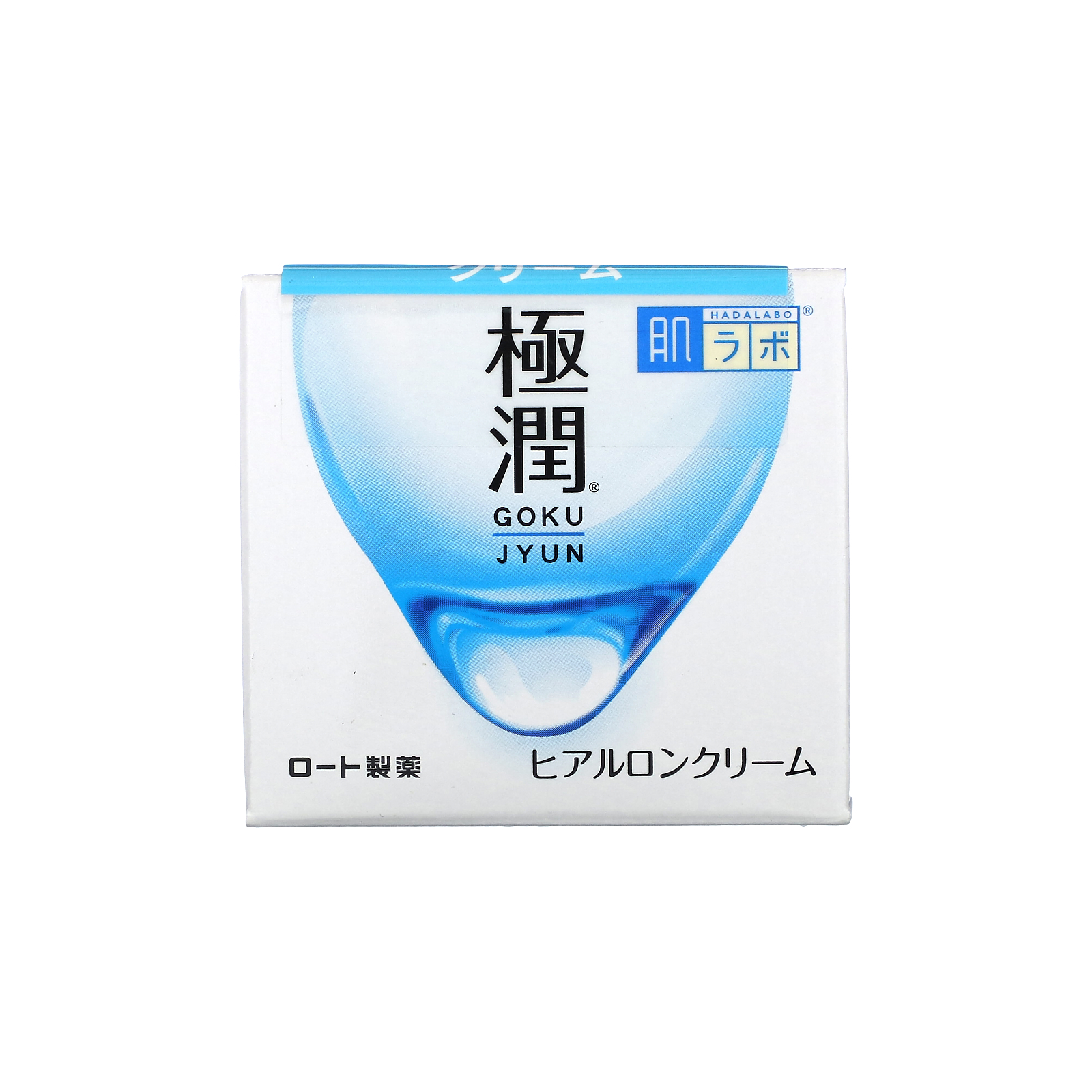 Gokujyun（極潤）ハイドレーティングクリーム、50g（1.8オンス）