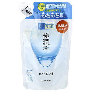 Hadalabo, Gokujyun™, Loción hidratante, Repuesto, 170 ml (5,7 oz. líq.)