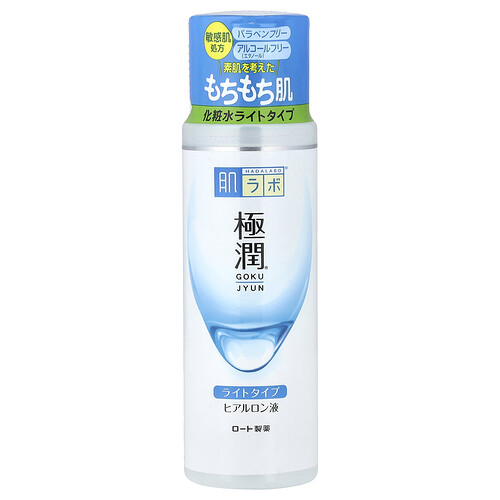 Hadalabo, Gokyjyun™ Lotion Light, Lotion, 170 ml (5,7 fl. oz.)