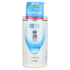 Gokujyun（極潤）、ヒアルロン酸ハイドレーティング ローショントナー