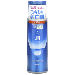 Hadalabo, Shirojyun, Loción, 170 ml (5,7 oz. líq.)