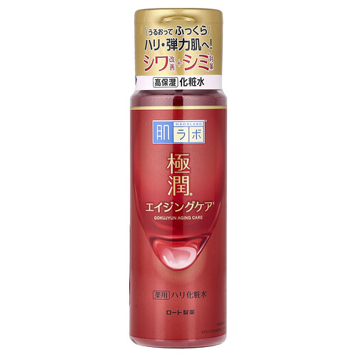 Hadalabo Gokujyun™ Aging Care Lotion 5.7 fl oz (170 ml)