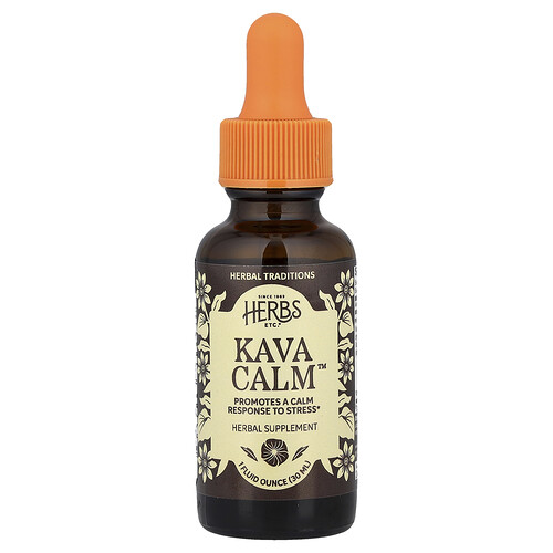 Kava Cool Complex