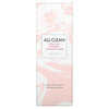 Heimish‏, All Clean, Pink Clay Purifying Wash-Off Mask, 5.29 oz (150 g)