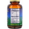 HealthForce Superfoods‏, مكمل Vitamineral Green، الإصدار 5.5، 17.64 أونصة (500 جم)