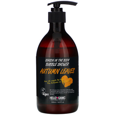 

Helloganic Season In the Body Bubble Shower Autumn Leaves 16.9 fl oz (500 ml)