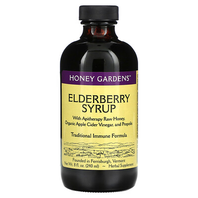 Honey Gardens Elderberry Syrup with Apitherapy Raw Honey Organic Apple Cider Vinegar and Propolis 8 fl oz (240 ml)