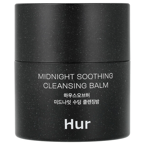 House of Hur, Midnight Soothing Cleansing Balm, 1.69 fl oz (50 ml)