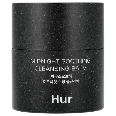 House of Hur Midnight Soothing Cleansing Balm 169 fl oz 50 ml