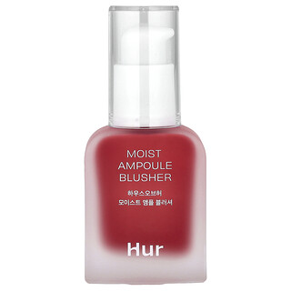 House of Hur, Fuktig ampull rouge, 02 djupa plommon, 0,67 fl oz (20 ml)