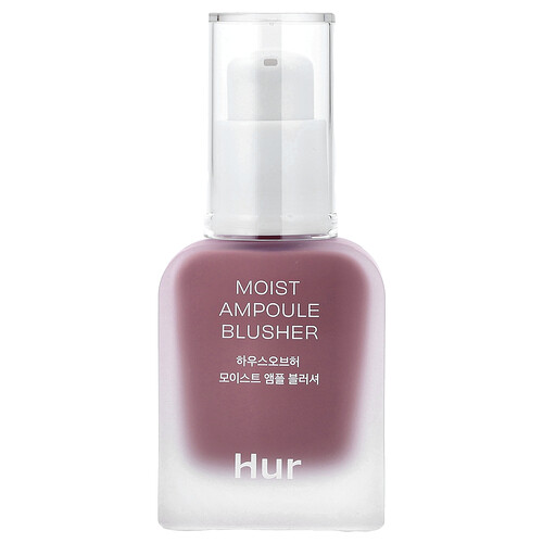 House Of Hur Moist Ampoule Blusher, 04 Lavender Flush, 0.67 fl oz (20 ml)