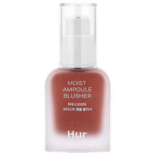House of Hur, увлажняющие румяна, оттенок 05 персиково-коралловый, 20 мл (0,67 жидк. унции)