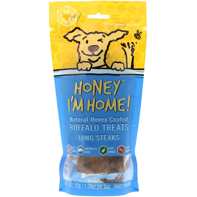 Honey I'm Home Natural Honey Coated Buffalo Treats, Lung Steaks, 1.76 oz (50 g)