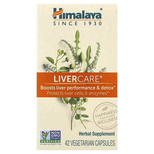 Himalaya, LiverCare®, 42 Vegetarian Capsules