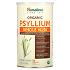 Himalaya, Organic Psyllium Whole Husk, 12 oz ( 340 g)