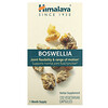 Boswellia, 120 Vegetarian Capsules