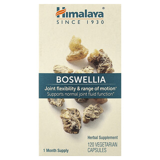 Himalaya, 보스웰리아, 베지 캡슐 120정(캡슐 1정당 125mg)