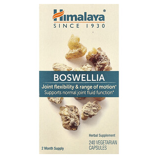 Himalaya, Boswellia, 240 Vegetarian Capsules (125 mg per Capsule)