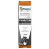Himalaya, Whitening Antiplaque Toothpaste, Charcoal + Black Seed Oil, Mint , 4.0 oz (113 g)