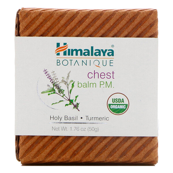 Himalaya, ボタニク、チェストバーム、午後、1.76 oz (50 g)