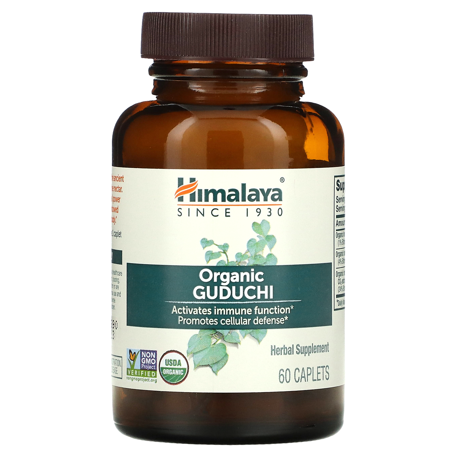 Himalaya,  Organic Guduchi , 60 cap