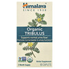 Tribulus biologico, 60 compresse