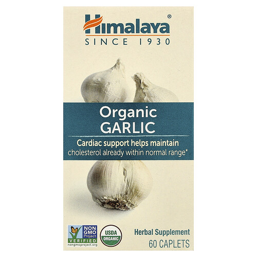 Himalaya Organic Garlic, 60 Caplets