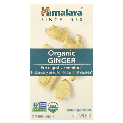 Product Image for Himalaya, Organic Ginger, 60 Caplets