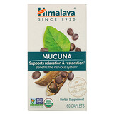 himalaya derma care