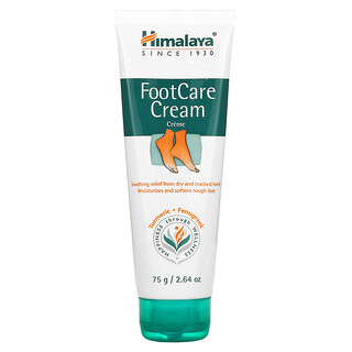 Himalaya, Crema para el cuidado de los pies, 2.64 oz (75 g)