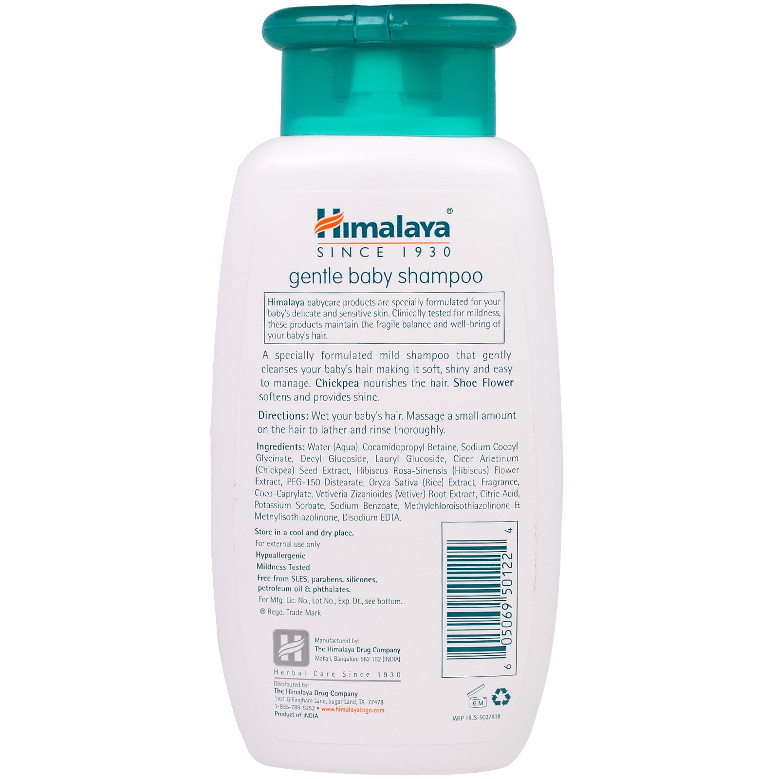 Himalaya, Gentle Baby Shampoo, Hibiscus and Chickpea, 6.76 fl oz (200 ml)