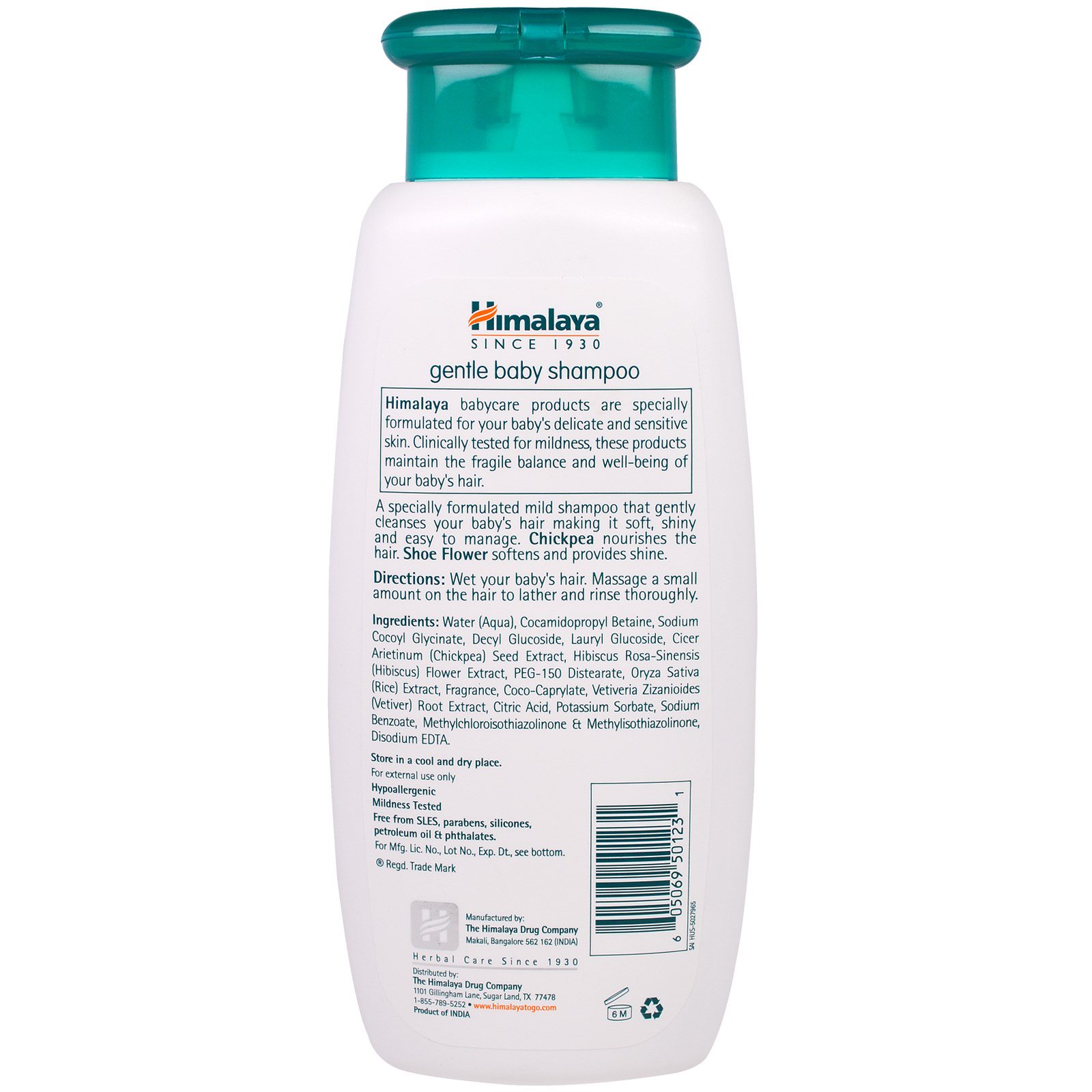 Himalaya, Gentle Baby Shampoo, Hibiscus and Chickpea, 13.53 fl oz (400