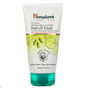 Himalaya, Peel-Off Beauty Mask, For All Skin Types, Almond & Cucumber, 5.07 fl oz (150 ml)