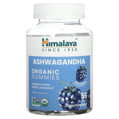 Himalaya, Gomitas de ashwagandha orgánico, Zarzamora, 56 gomitas