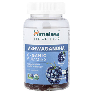 Himalaya, 有機南非醉茄軟糖，黑莓味，300 毫克，56 粒軟糖（每粒軟糖 150 毫克）