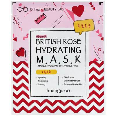 Huangjisoo British Rose Hydrating Mask, 1 Sheet, 25 ml